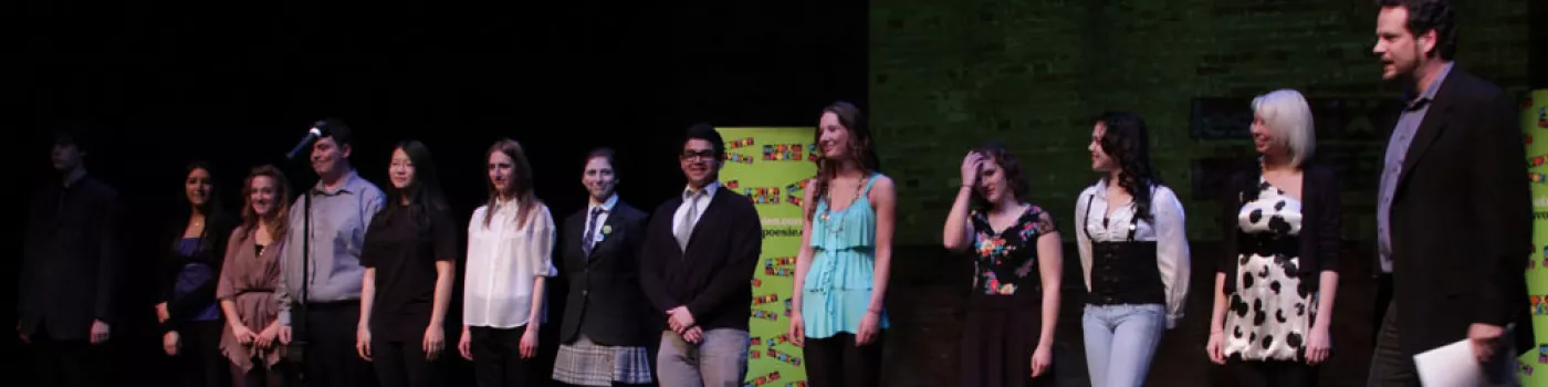 2011 Ontario Finals