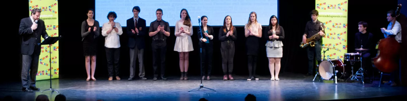 2012 Ontario-Quebec Finals Winners