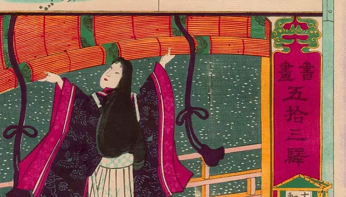 une scene japonaise